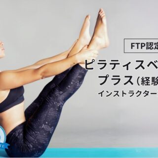 ヨガ・ピラティス My yw0078_5.jpg