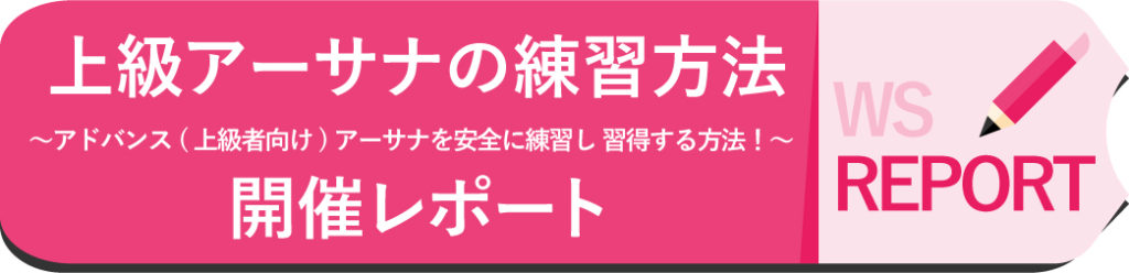 advanced−report