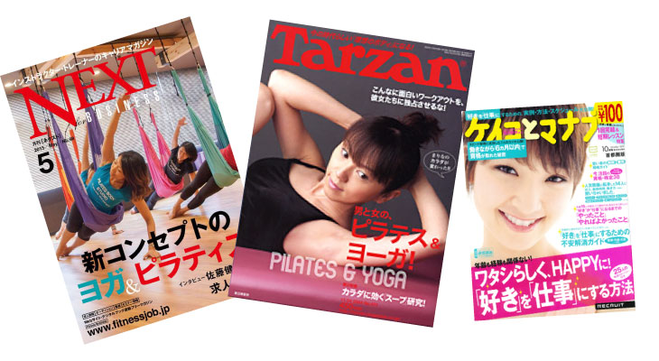 pilates-magazine