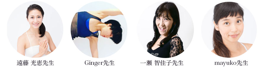 umeda_instructor