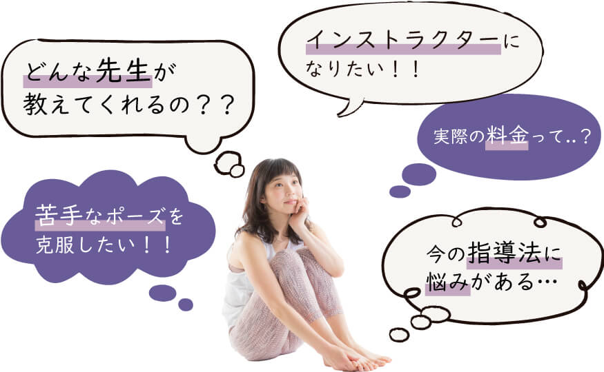 trial-tp