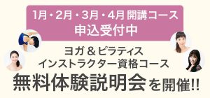trial_news_top_mobile_1207