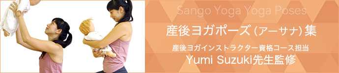sangocolmun-header_banner_690×150