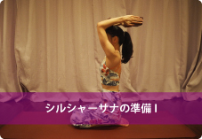 シルシャーサナ 重力の圧力から内臓を解放し 逆向きにする事でデトックス効果 ヨガインストラクターの資格取得 ヴィオラトリコロール