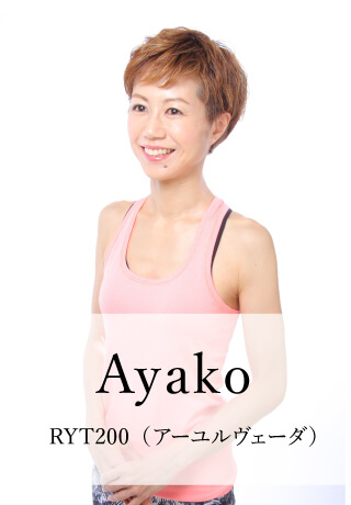 Ayako先生