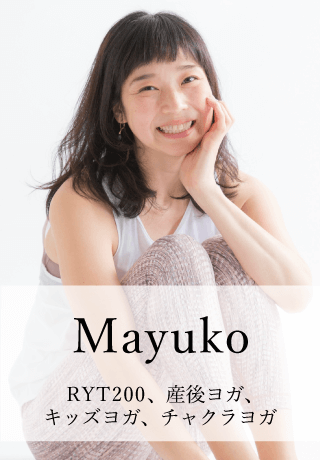 Mayuko先生